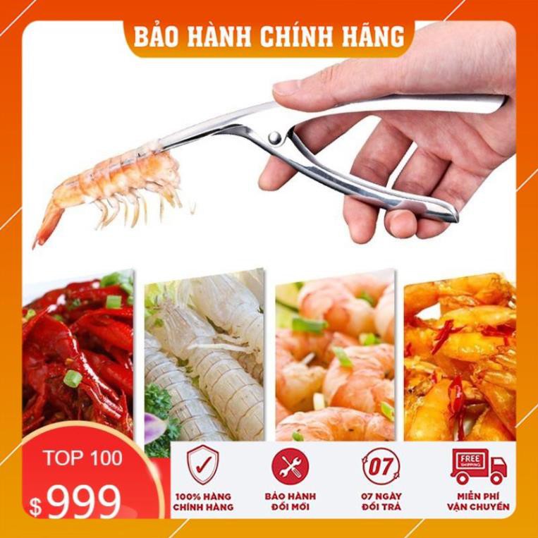 [Hàng Nhập Khẩu] Dụng Cụ Lột Vỏ Tôm Bằng Thép Không Gỉ | BigBuy360 - bigbuy360.vn