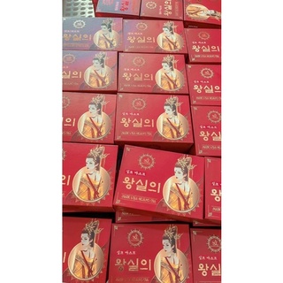 Mask Cấy Trắng Lụa Mẫu Mới Cho Spa và cá nhân