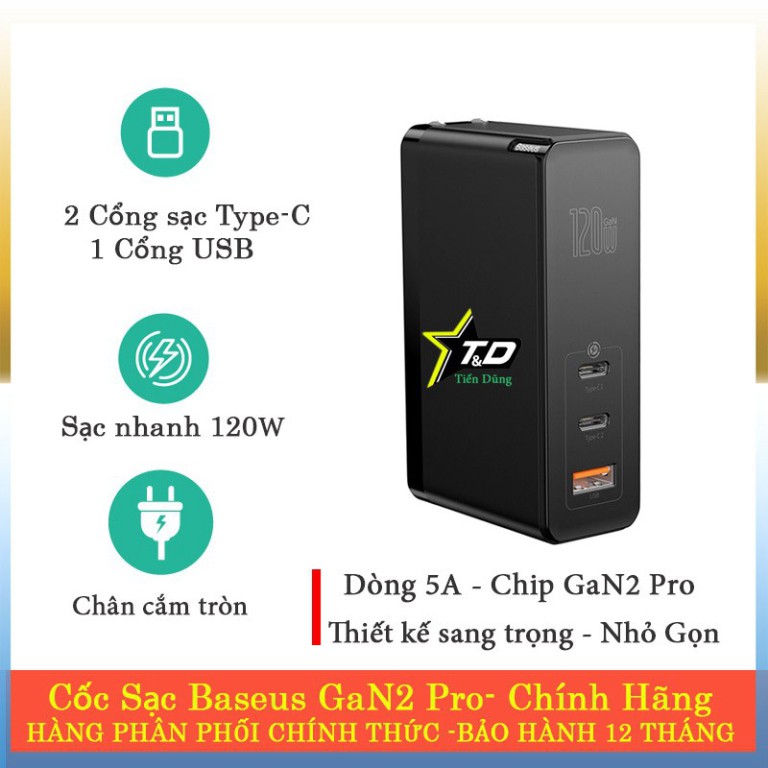 CỦ SẠC BASEUS PD 120W 2 cổng USB-C, 1 cổng USB-A nhỏ gọn công nghệ GAN- Baseus GaN2 Pro Quick Charger 2C1U 120W PD ♥️♥️