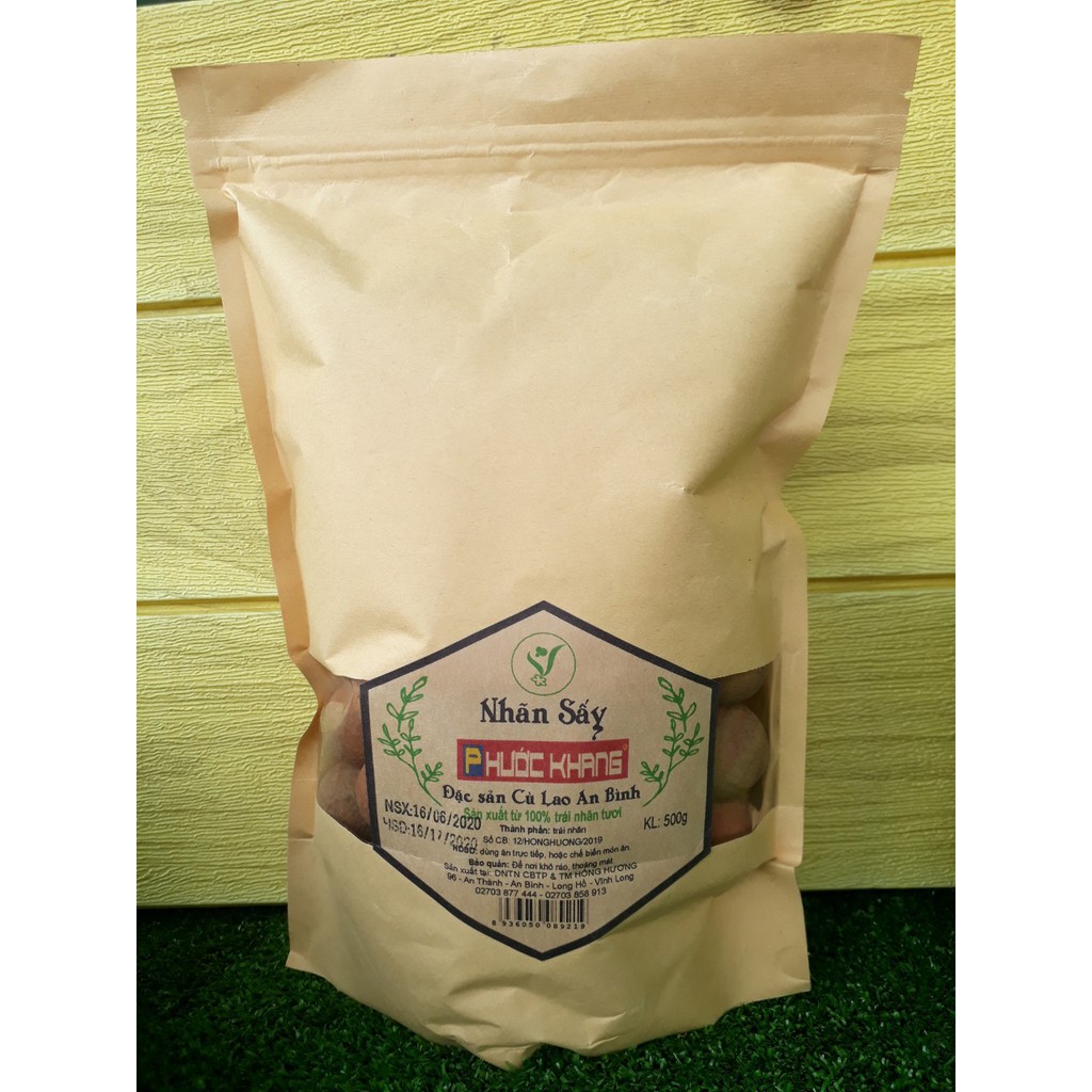 Nhãn sấy Phước Khang 450g