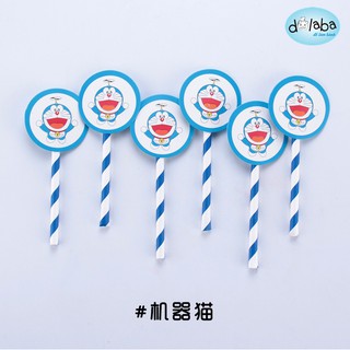 Dolaba - Topcake trang trí bánh sinh nhật 1