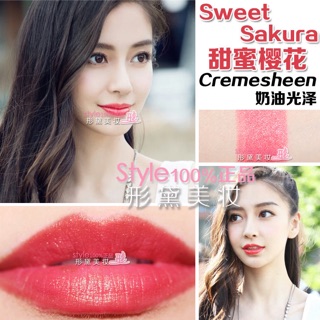 son MAC Sweet Sakura màu đỏ tươi