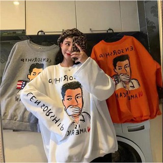 Áo sweater nỉ bông CỜ MỸ phom rộng dáng suông chât nỉ bông cực ngầu
