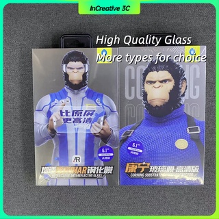 Blueo Privacy 16 pro max Tempered Glass Clear screen protector Kính cường lực miếng dán điện thoại Miếng dán màn hình Kính Cường Lực HD Bảo Vệ Mắt Cho iPhone 14 15 13 16 Pro Max / 14 Plus /  15pm