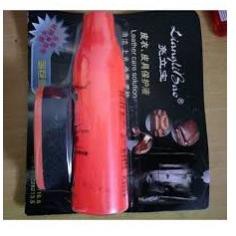 Xi Bóng Đánh Giầy/ Túi/ Áo Da Tăng Độ Bóng - Tăng Tuổi Thọ Đồ Da Giá Rẻ - Hàng nhập khẩu
