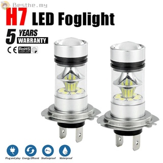 Bóng đèn pha led H7 100W 6000K siêu sáng