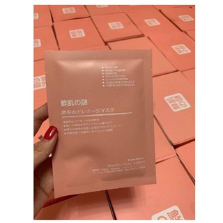 Mặt nạ nhau thai tế bào gốc Rwine Beauty Stem Cell Placenta Mask Nhật Bản