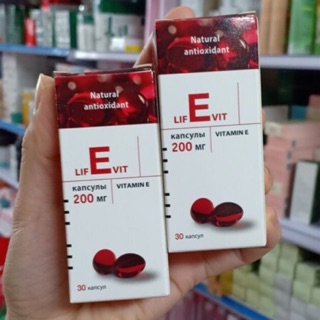 Vitamin E đỏ của Nga mẫu mới 200mr