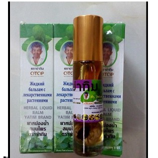 Dầu thảo dược OTOP Herbal Liquid Balm Yatim Brand Thái Lan (Hàng xách tay)