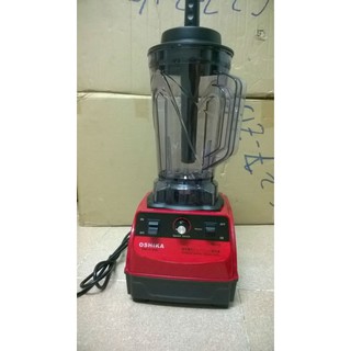 Máy xay sinh tô công suất lớn Oshika