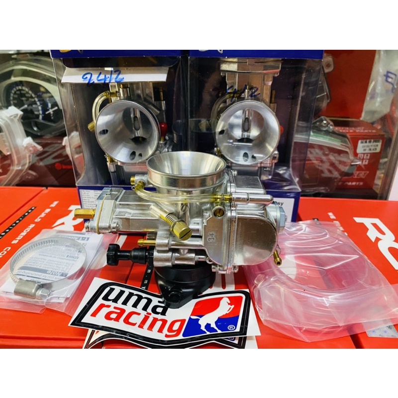 Binh căng con ga dẹp 34 chính hãng uma