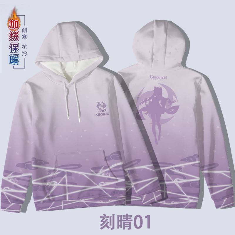 Genshin Va Chạm Áo Hoodie Tay Dài Chui Đầu Xiao Zhongli Kazuha Ganyu Giản Dị Plus Size