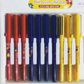 [MG] Bút máy luyện chữ đẹp MG AFP62135