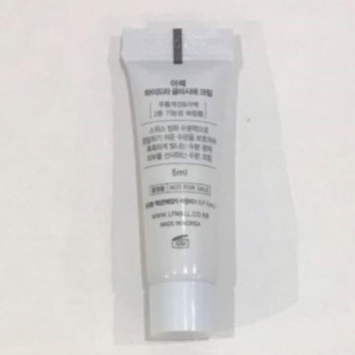 Kem dưỡng ẩm mịn da Hydra Glacier Cream KR