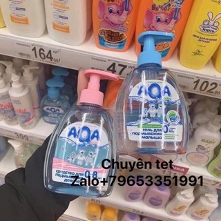 Dung dịch vệ sinh aqua kháng viêm chống hăm