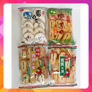 Bánh gạo nhiều vị bin bin gói 150g thái lan