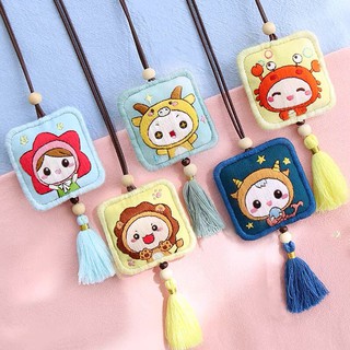 (Order) Bộ nguyên liệu thêu túi thơm 12 cung hoàng đạo siêu xinh