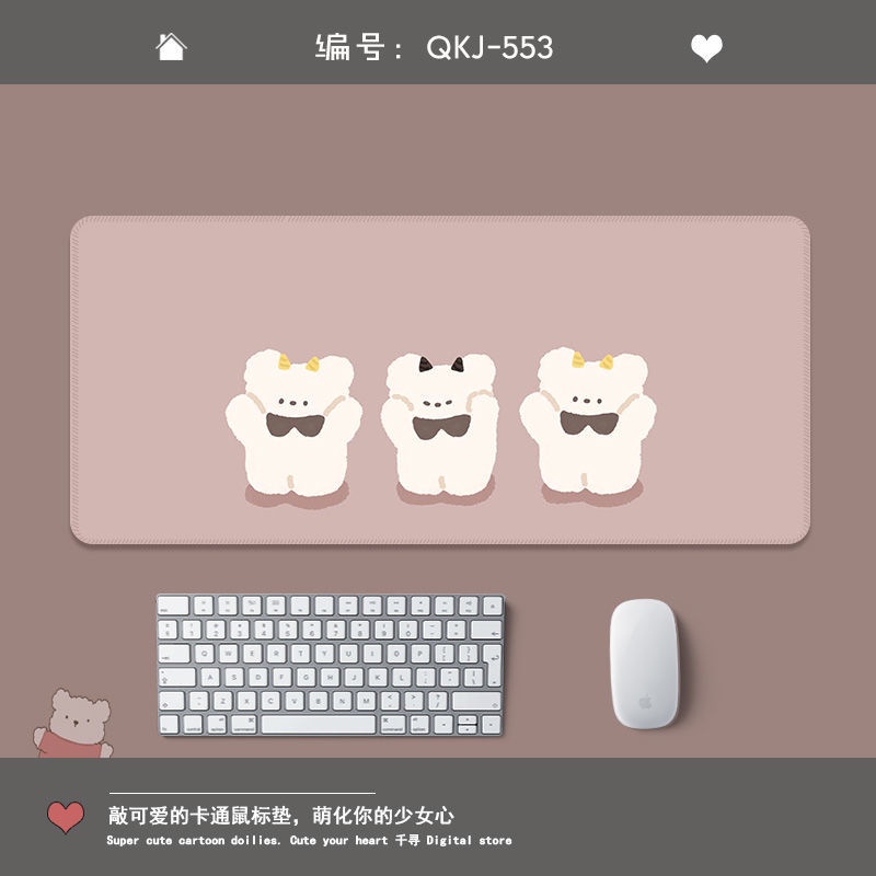 Miếng Lót Chuột / Bàn Phím Máy Tính Hình Gấu Dễ Thương