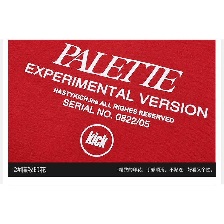 [SẴN] Áo nỉ Nelly lót lông 040 | BigBuy360 - bigbuy360.vn