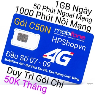 SIM MOBIFONE C50N 1050 PHÚT GOI 1GB NGÀY DUY TRÌ 50K THÁNG SIÊU RẼ