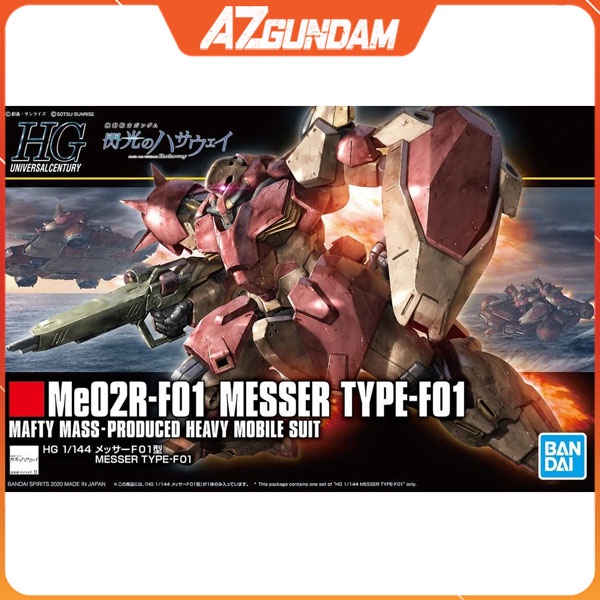[CÓ SẴN] Mô Hình Gundam HG 1/144 Messer Type-F01 Series HGUC Tỉ Lệ 1/144 Chính hãng Bandai