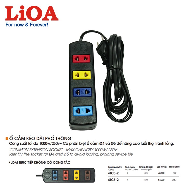 [4ổx3mx1000W] Ổ cắm điện LiOA - Ổ cắm kéo dài phổ thông LiOA 4TC3-2