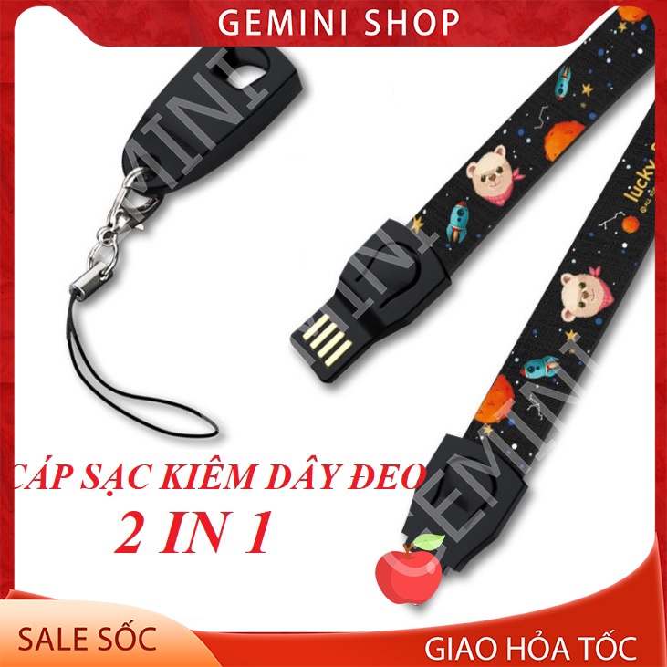 Cáp sạc IP– Type C – Micro USB hỗ trợ sạc nhanh kiêm dây đeo GEMINI SHOP
