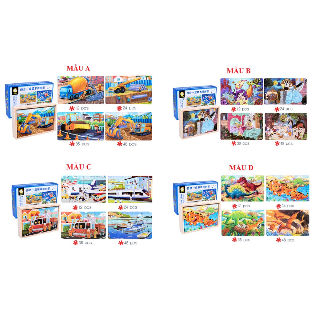 Đồ chơi ghép xếp hình 4 cấp độ  Puzzle 4 trong 1 gồm bộ 12, 24, 36, 48 miếng chi tiết trong 1 hộp gỗ cao cấp cho bé