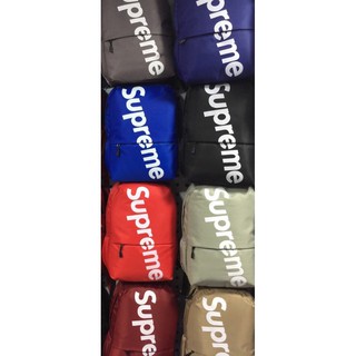 Balo Supreme BLS1335