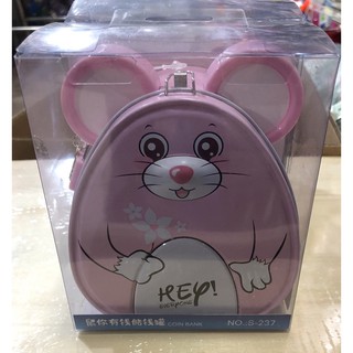 Két sắt hình con chuột
