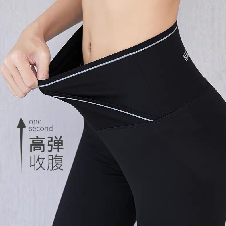 Quần legging nữ cạp cao viền sọc kẻ trắng vạt chéo nâng mông