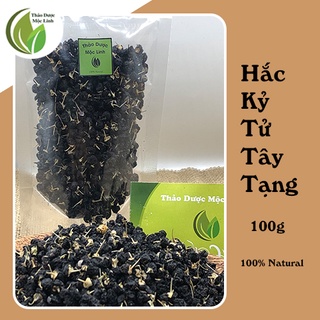 Hắc Kỷ Tử Tây Tạng sấy khô cao cấp chất lượng | Thảo Dược Mộc Linh