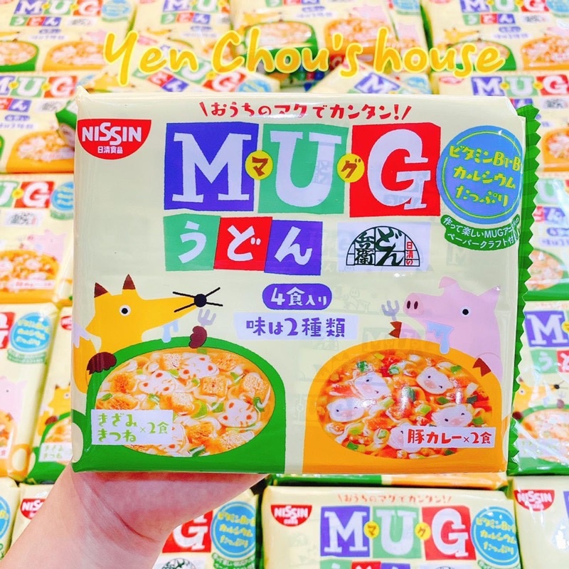 MỲ MUG NHẬT NGON NGẤT NGÂY