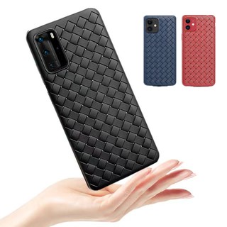 Case HUAWEI NOVA 7SE NOVA 7 PRO NOVA 5T NOVA 6 NOVA 7i NOVA 5 PRO NOVA 4 3 NOVA 3i All-inclusive soft shell Lightweight and breathable