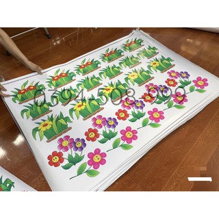 tranh decal mầm non- hoa trang trí 2