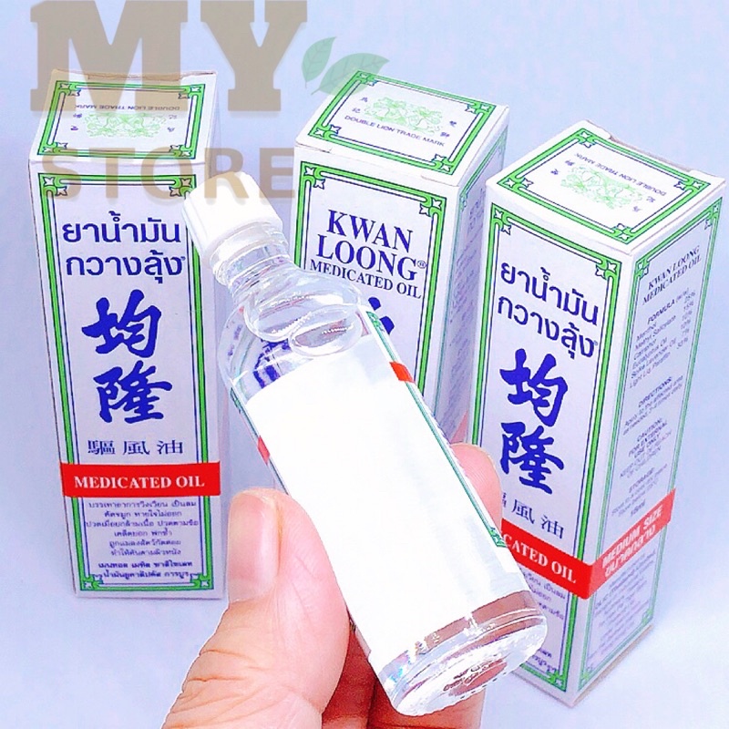 (Chính Hãng) Dầu Nước Kwan Loong Thái Lan 15 ml/ Hương Thơm Nóng
