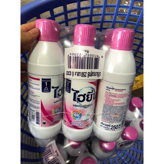 Tẩy Quần Áo THÁI LAN 250ml