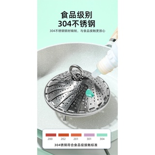 Vỉ hấp inox 304