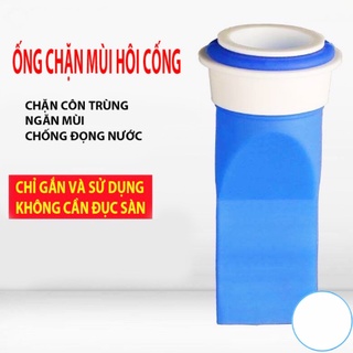 🍒💢 ỐNG NGĂN MÙI HÔI CỐNG 💢💢-GTH SHOP-GTH Stores ah