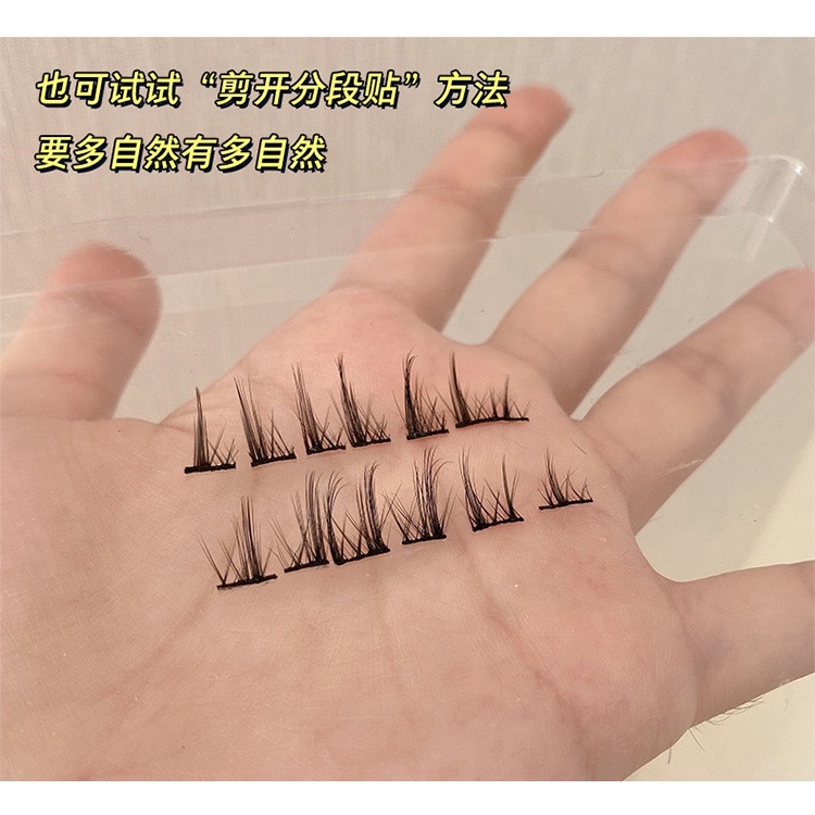 Bộ sản phẩm Lông Mi Giả, Mi chùm tách sợi tự nối