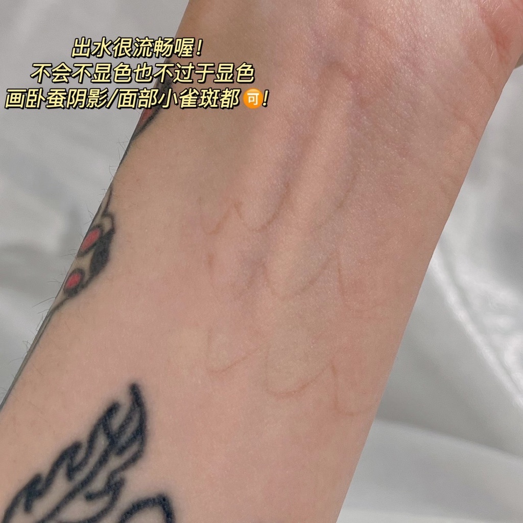 Kaxier® Bút Kẻ Mắt Dạng Lỏng Màu Nâu Nude Lâu Trôi Không Thấm Nước