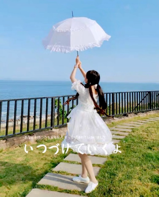 Ô / Dù LOLITA vintage