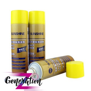 Bình xịt nước tẩy keo 530 Sunshine