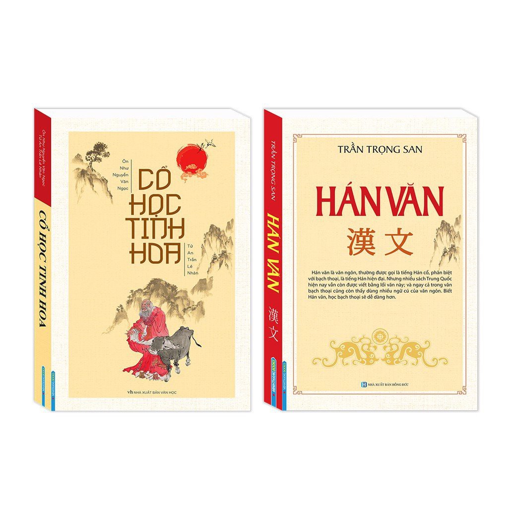 Sách - Hán Văn  Tặng Kèm Bookmark