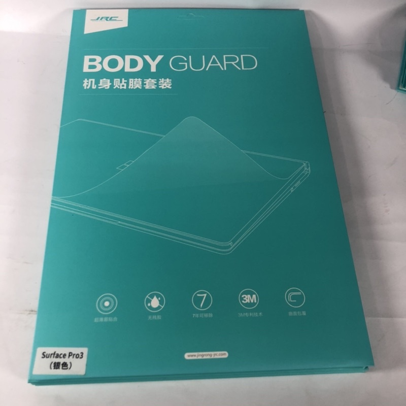 Miếng dán Skin Surface pro