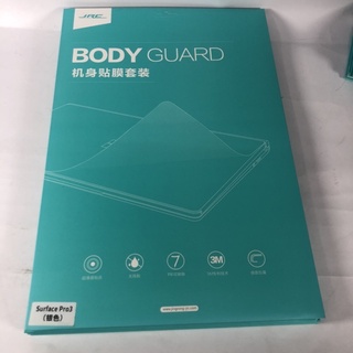 Miếng dán Skin Surface pro