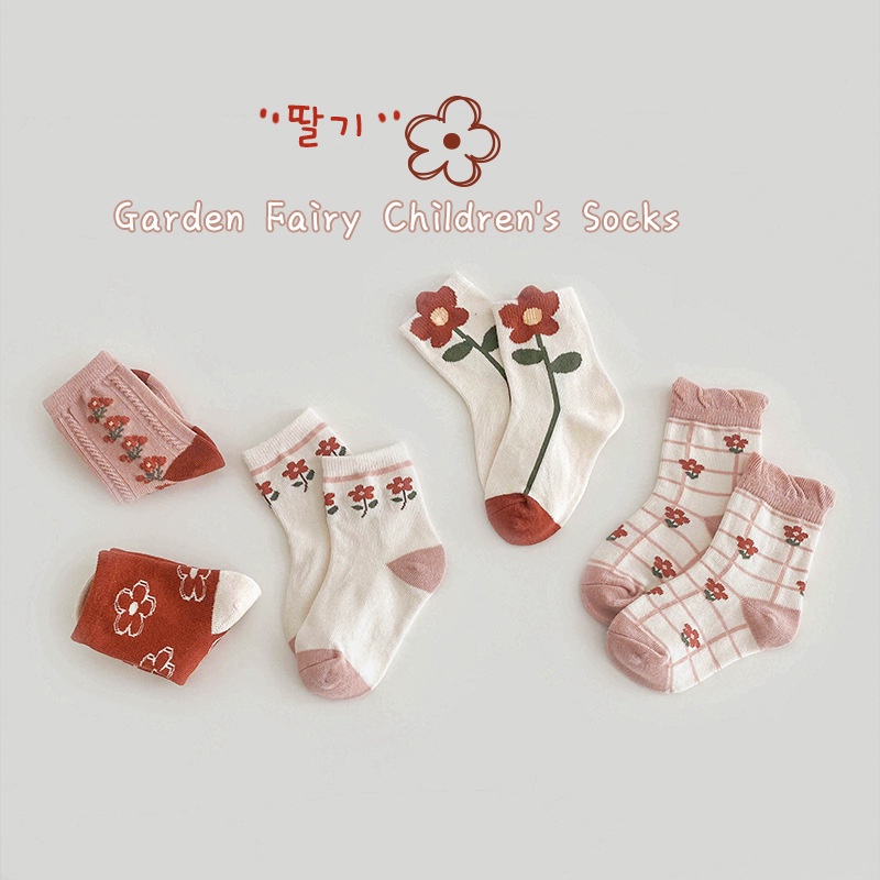 Set 5 Đôi Tất/Vớ Cotton Phong Cách Hàn Quốc Họa Tiết Hoa Vintage Dễ Thương Cho Bé Gái (1-12 tuổi)