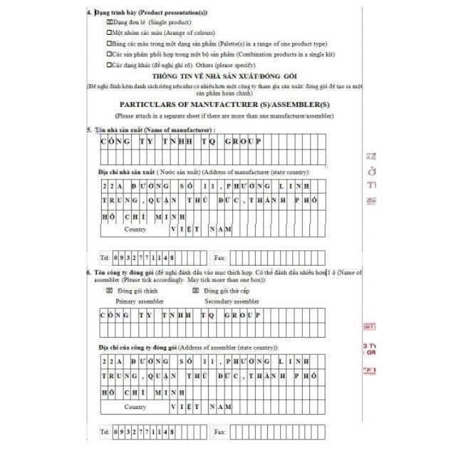 Kem Body Lemon Qlady Dưỡng Trắng Hồng Hào Chính Hãng