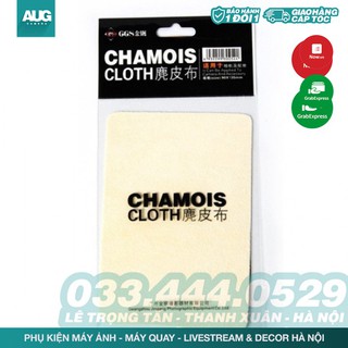 SALE | Khăn lau len da cừu Chamois GGS