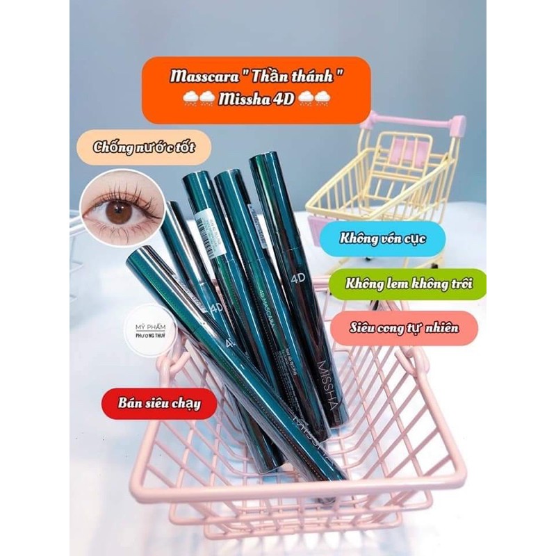Mascara Missha 4D